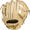 11.75 Inch Mizuno Pro GMP2-600R Adult Infield Baseball Glove 312490