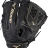 12.5 Inch Mizuno MVP Prime GMVP1250PF3 Women's Fastpitch Softball Glove 312714