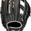12.5 Inch Mizuno MVP Prime SE GMVP1250PSES8-Black/Silver Adult Slowpitch Softball Glove