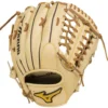 12.75 Inch Mizuno Pro GMP2-700DS Adult Outfield Baseball Glove 312493
